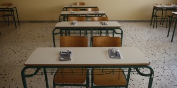 Νέα μέτρα για τον κορονοϊό: Τι ισχύει για σχολεία, φροντιστήρια, ΙΕΚ