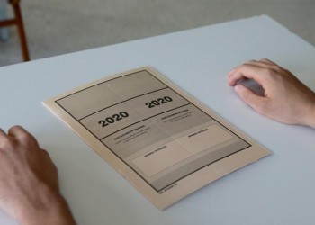 Πανελλήνιες 2021: Παράταση για την υποβολή της αίτησης συμμετοχής των υποψηφίων