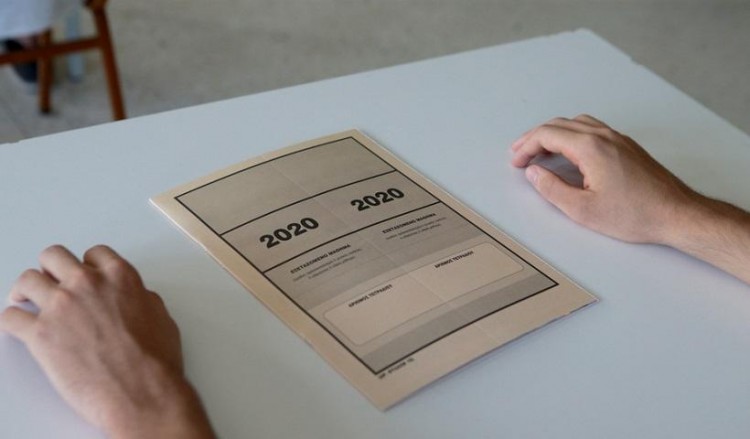 Πανελλήνιες 2021: Παράταση για την υποβολή της αίτησης συμμετοχής των υποψηφίων