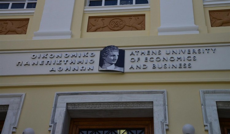 Οικονομικό Πανεπιστήμιο Αθηνών: Διακόπτει προσωρινά τη λειτουργία του και ζητά νομοθέτηση μέτρων