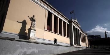 (Φωτ. αρχείου)