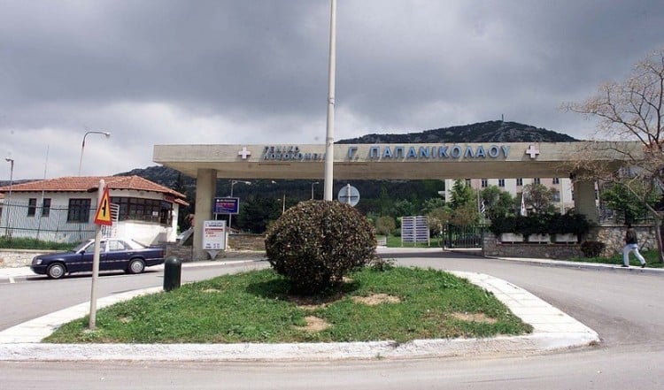(Φωτ. αρχείου: ΑΠΕ-ΜΠΕ)