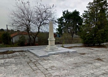 Πελαγία Ροδόπης: Με ρίζες από τα Άγραφα και τη Μικρά Ασία