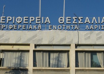 Επιδείνωση του καιρού – Συναγερμός στη Θεσσαλία