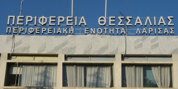 Επιδείνωση του καιρού – Συναγερμός στη Θεσσαλία