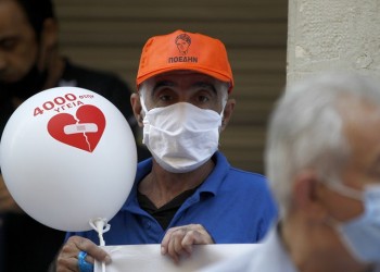 Η ΠΟΕΔΗΝ συμμετέχει στην απεργία της ΑΔΕΔΥ για τις 26 Νοεμβρίου