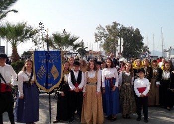 Υποτροφία στη μνήμη της Άννας Αϊβαζόγλου από την Πολιτιστική Εστία Μικρασιατών Νέας Ιωνίας Μαγνησίας «Ίωνες»