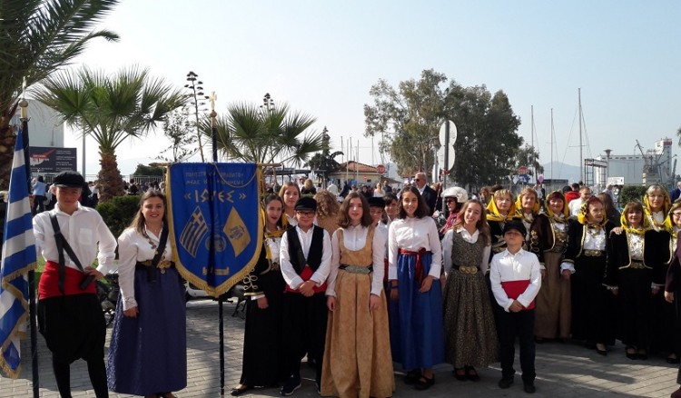 Υποτροφία στη μνήμη της Άννας Αϊβαζόγλου από την Πολιτιστική Εστία Μικρασιατών Νέας Ιωνίας Μαγνησίας «Ίωνες»