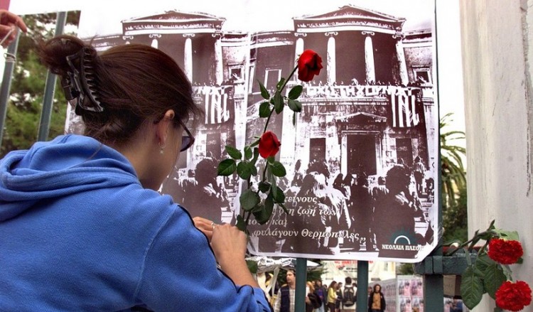 Επέτειος Πολυτεχνείου: Κείμενο βουλευτών, φορέων και προσωπικοτήτων για την απαγόρευση δημόσιων συγκεντρώσεων