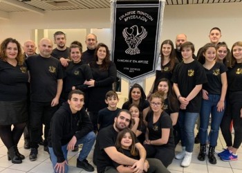 Εμψυχωτικό βίντεο από τους Πόντιους Βρυξελλών λόγω κορονοϊού (βίντεο)