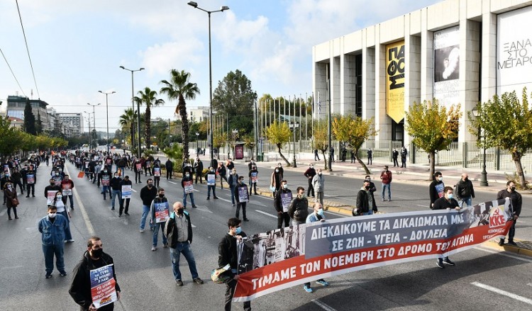 Πορεία του ΚΚΕ για την επέτειο του Πολυτεχνείου (φωτο, βίντεο)