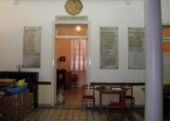 «Δέμα αγάπης» για τα Χριστούγεννα από το Σύλλογο Κωνσταντινουπολιτών