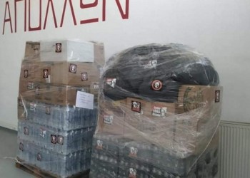 Πρωτοβουλία αλληλεγγύης από τους οπαδούς του Απόλλωνα Καλαμαριάς για τους πληγέντες κατοίκους του Ηρακλείου