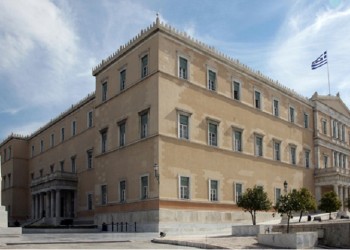 Φωταγώγηση της Βουλής για την Παγκόσμια Ημέρα για την Εξάλειψη της Βίας κατά των Γυναικών