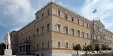 Φωταγώγηση της Βουλής για την Παγκόσμια Ημέρα για την Εξάλειψη της Βίας κατά των Γυναικών