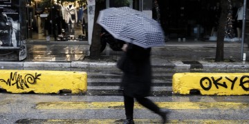 Έντονα καιρικά φαινόμενα και σήμερα – Πτώση θερμοκρασίας στα βόρεια