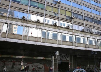 Το υπουργείο Εργασίας και Κοινωνικών Υποθέσεων (φωτ. αρχείου: ΑΠΕ-ΜΠΕ/Παντελής Σαΐτας)