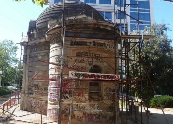 Αποκαταστάθηκε ο σπάνιας αρχιτεκτονικής ναΐσκος του Αγίου Νικολάου Θων, στην Αθήνα (φωτο)