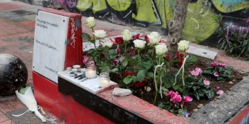 ΕΛΑΣ: Απαγορεύονται οι συναθροίσεις ενόψει της επετείου από τη δολοφονία Γρηγορόπουλου