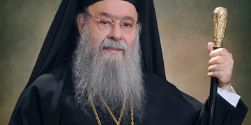 Πέθανε ο πρώην μητροπολίτης  Τρίκκης και Σταγών Αλέξιος