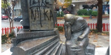 Λάρισα: Μία σύλληψη για τη βεβήλωση του Μνημείου του Ολοκαυτώματος