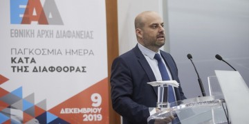 Σε Έδεσσα, Γιαννιτσά και Δράμα στελέχη υπηρεσιών για τον περιορισμό της διασποράς του SARS-CoV-2