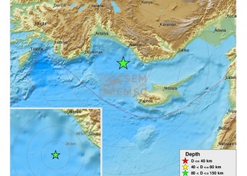Σεισμός 5,2 βαθμών στην Αττάλεια – Αισθητός σε Κύπρο και Κρήτη