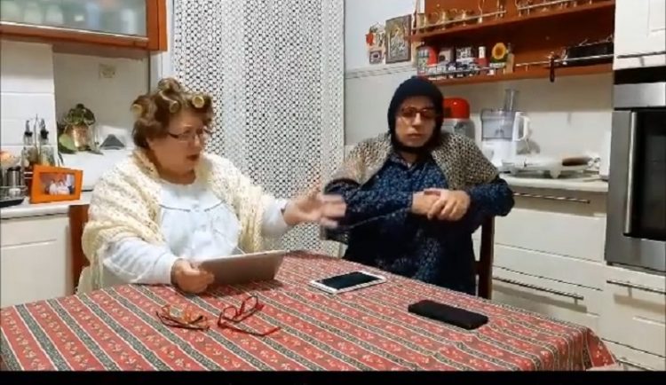 (Φωτ.: YouTube)