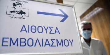 (Φωτ. αρχείου: ΑΠΕ-ΜΠΕ / Βάιος Χασιαλής)