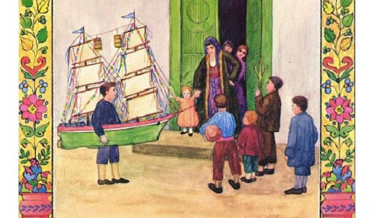 (Φωτ.: Αρχείο Επιτροπής Ποντιακών Μελετών)