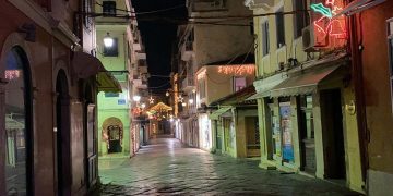 (Φωτ.: corfutvnews.gr)
