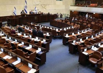 (Φωτ. αρχείου: EPA / Abir Sultan)