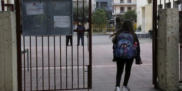 (Φωτ. αρχείου: ΑΠΕ-ΜΠΕ / Αλέξανδρος Βλάχος)