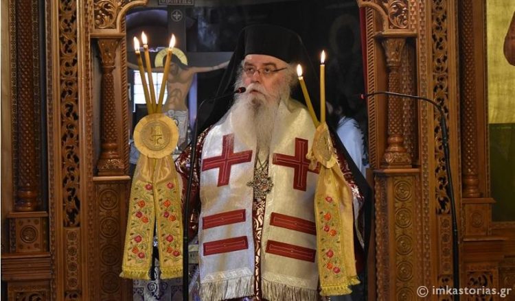 Ο μητροπολίτης Σεραφείμ (φωτ.: Ιερά Μητρόπολη Καστοριάς)