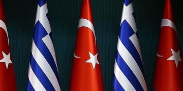 (Φωτ. αρχείου: ΑΠΕ-ΜΠΕ )