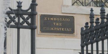 (Φωτ.: ΑΠΕ-ΜΠΕ / Αλέξανδρος Βλάχος)