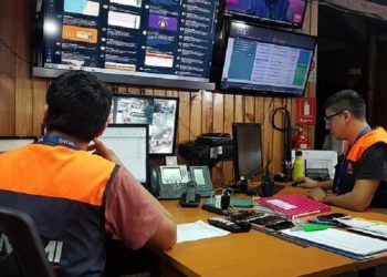 Εικόνα από το Σεισμολογικό Ινστιτούτο Χιλής (φωτ.: elmostrador.cl)