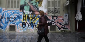 (Φωτ.: ΑΠΕ-ΜΠΕ / Δημήτρης Τοσίδης)