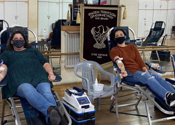 (Φωτ.: Facebook / Ένωση Ποντίων Ωραιοκάστρου και Φίλων)