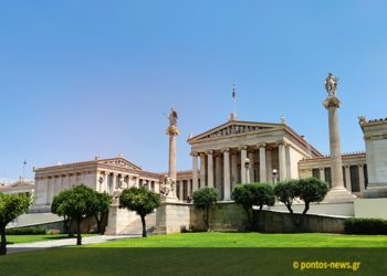 Το Πανεπιστήμιο Αθηνών (φωτ.: Χριστίνα Κωνσταντάκη)