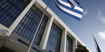 Το κτήριο του Αρείου Πάγου (φωτ.: ΑΠΕ-ΜΠΕ / Αλέξανδρος Βλάχος)