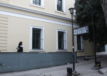Άποψη από τα δικαστήρια της πρώην Σχολής Ευελπίδων (φωτ.: ΑΠΕ-ΜΠΕ / Άλκης Κωνσταντινίδης)