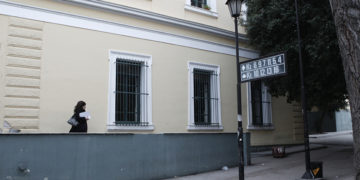 Άποψη από τα δικαστήρια της πρώην Σχολής Ευελπίδων (φωτ.: ΑΠΕ-ΜΠΕ / Άλκης Κωνσταντινίδης)