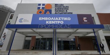 (Φωτ.: Γραφείο Τύπου Πρωθυπουργού / Δημήτρης Παπαμήτσος)