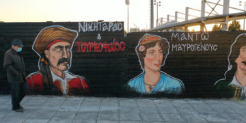 (Φωτ.: Δήμος Ελληνικού-Αργυρούπολης)