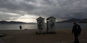 (Φωτ.: ΑΠΕ-ΜΠΕ / Γιάννης Κολεσίδης)