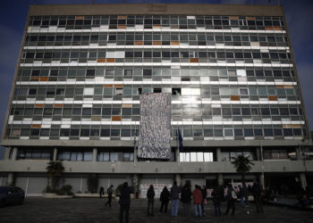 (Φωτ.: ΑΠΕ-ΜΠΕ / Δημήτρης Τοσίδης)
