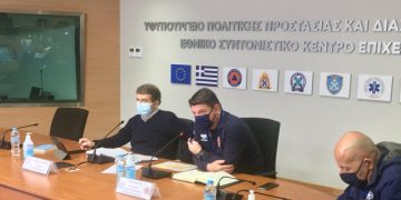 (Φωτ.: Πολιτική Προστασία)