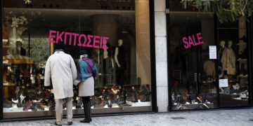 (Φωτ.: ΑΠΕ-ΜΠΕ / Αλέξανδρος Βλάχος)