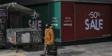 (Φωτ.: ΑΠΕ-ΜΠΕ / Κώστας Τσιρώνης)